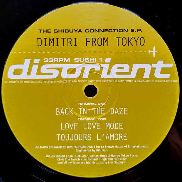 Dimitri From Tokyo — Back In The Daze (1997)